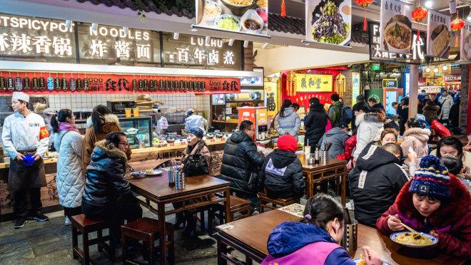 Restaurante em Pequim, capital da China