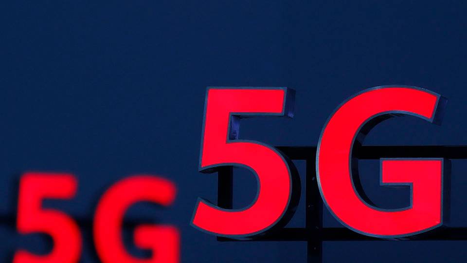 5G