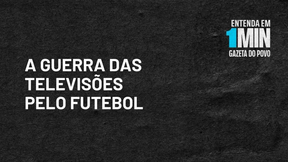 Globo e Turner travam uma disputa pelo direito de transmissão, após a aprovação da MP 984