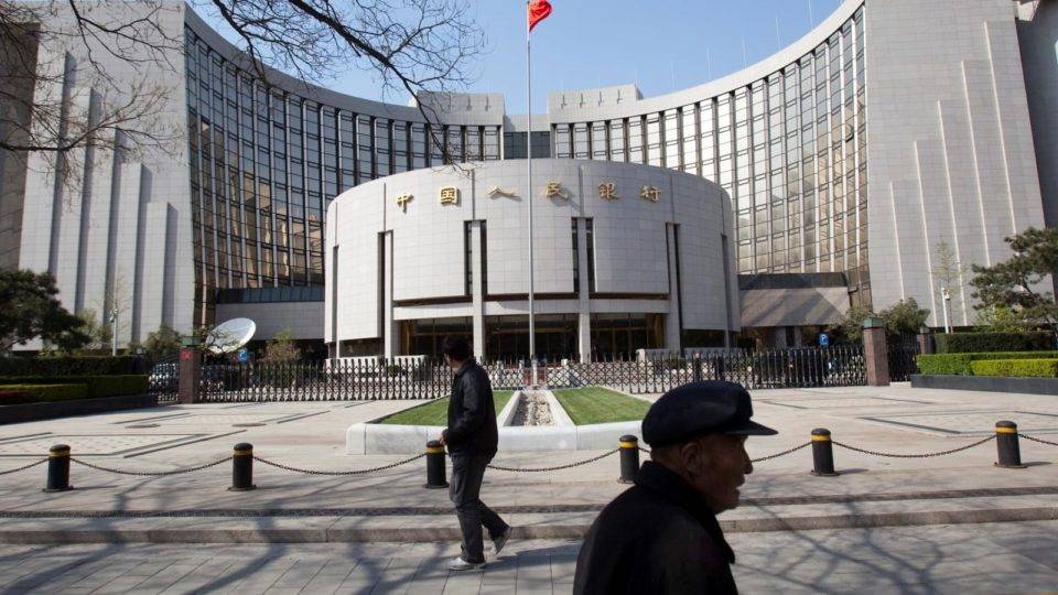 China amplia uso de criptomoeda e gestão pública por blockchain Sede do Banco do Povo, em Pequim: uso do blockchain amplia eficiência financeira.