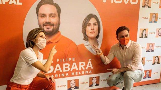 Filipe Sabará