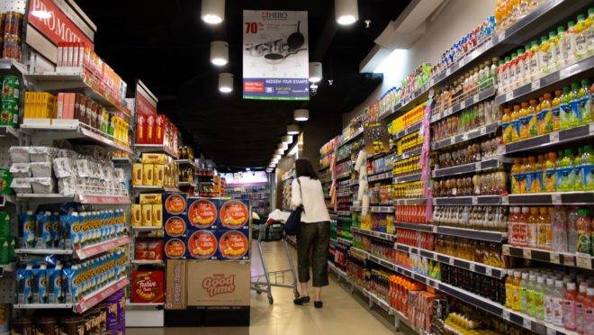 Supermercado