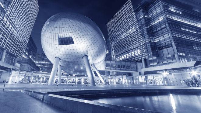 Hong Kong, China – December 20, 2016 : Hong Kong Science and Technology Parks. Run by HK Government to provide newly set up companies facilities, services and a dynamic environment