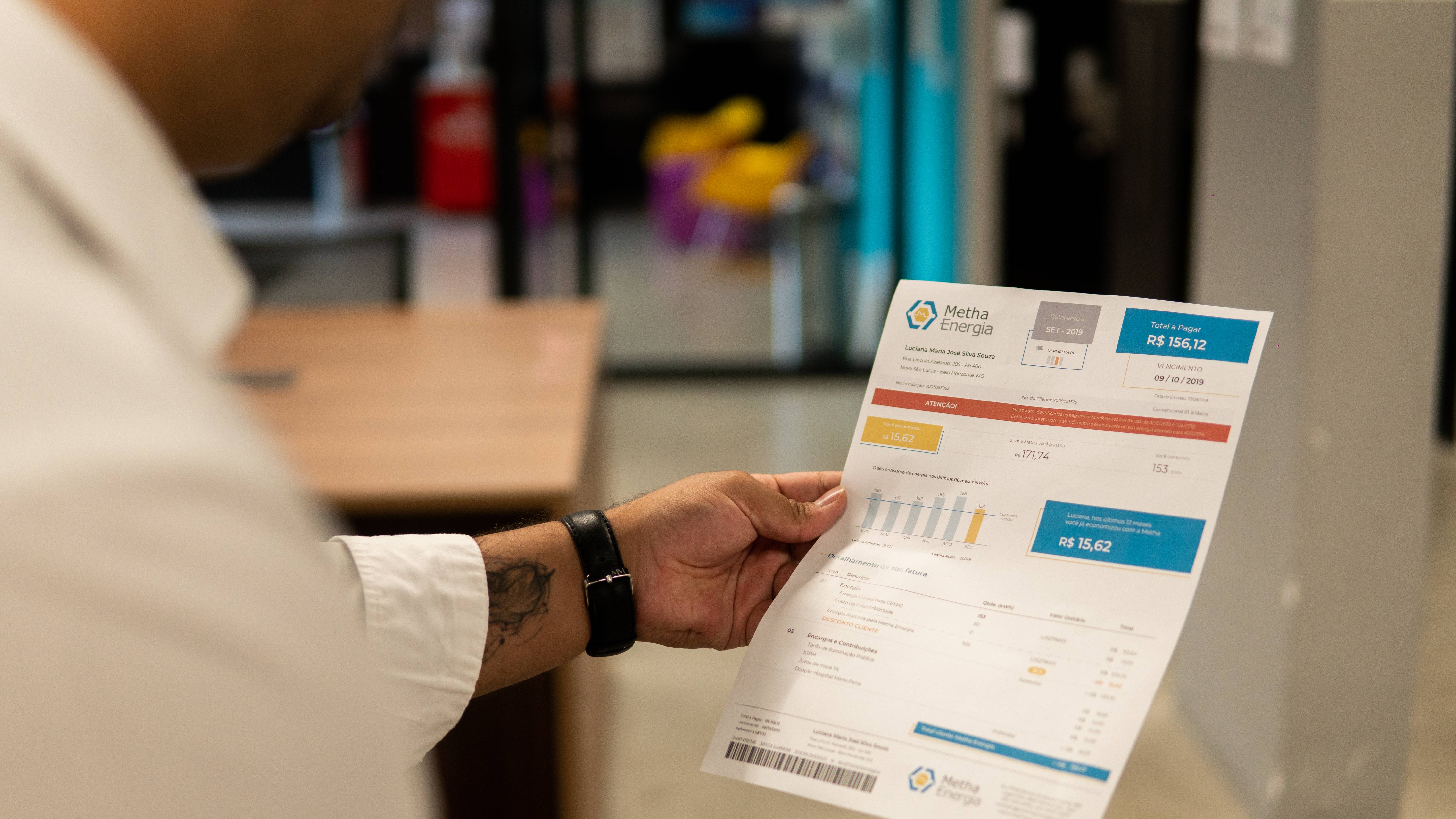 A tecnologia permite que o consumidor realize um cadastro no site e passe automaticamente a receber os descontos.