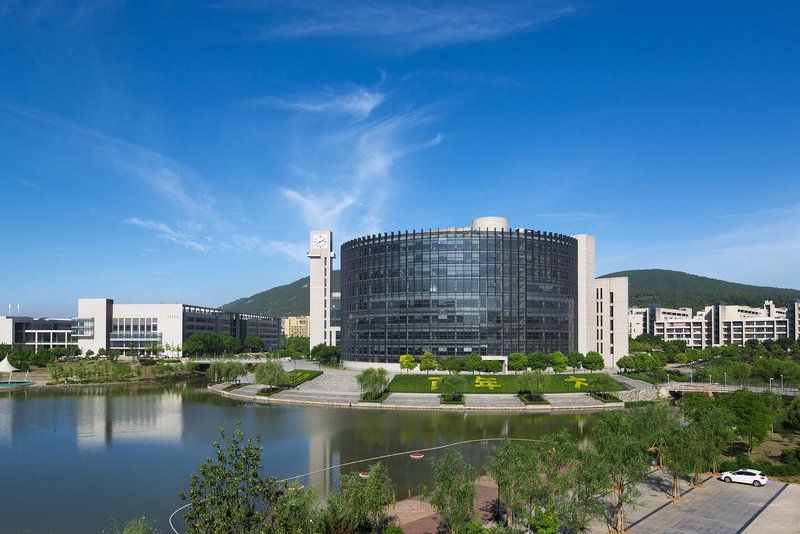 O reconhecimento internacional do sistema universitário chinês China University of Mining and Technology