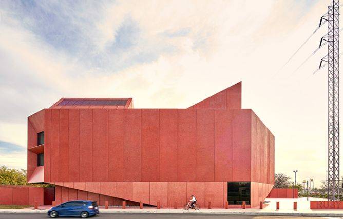 Centro de Arte Contemporânea Ruby City. Foto: Dror Baldinger/RIBA/Reprodução Centro de Arte Contemporânea Ruby City. Foto: Dror Baldinger/RIBA/Reprodução