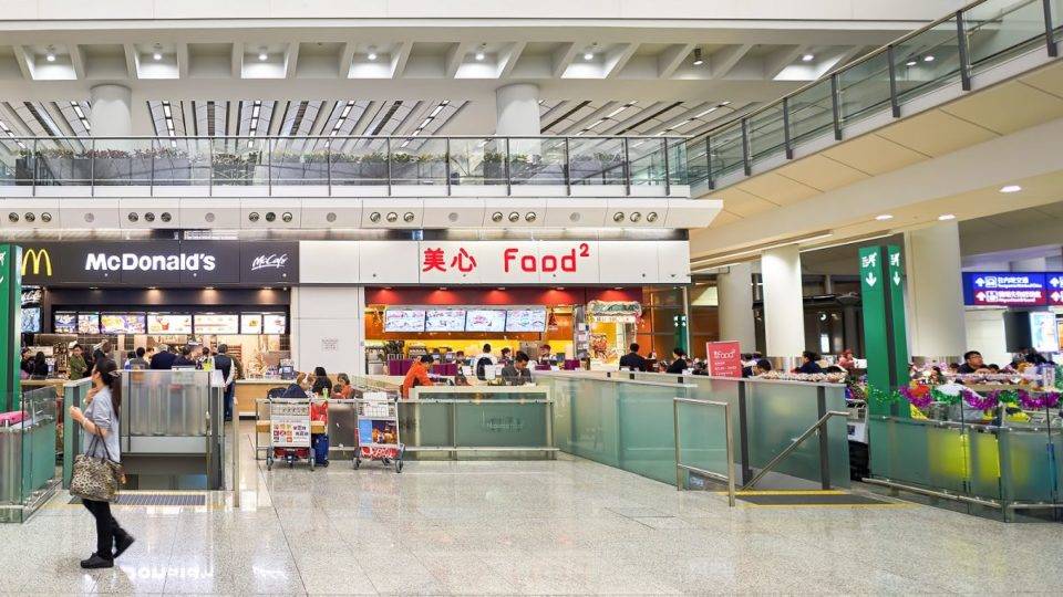 Praça de alimentação