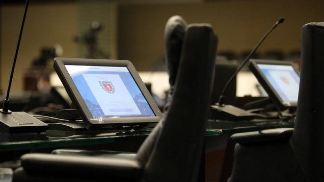 Plenário da Assembleia Legislativa do Paraná