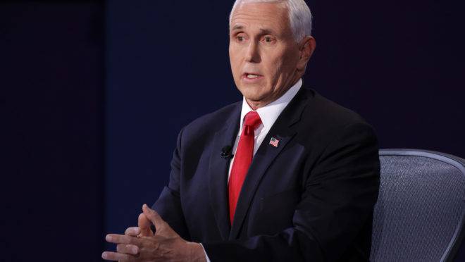 mike pence