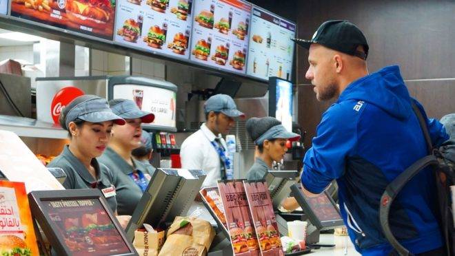 Burger King