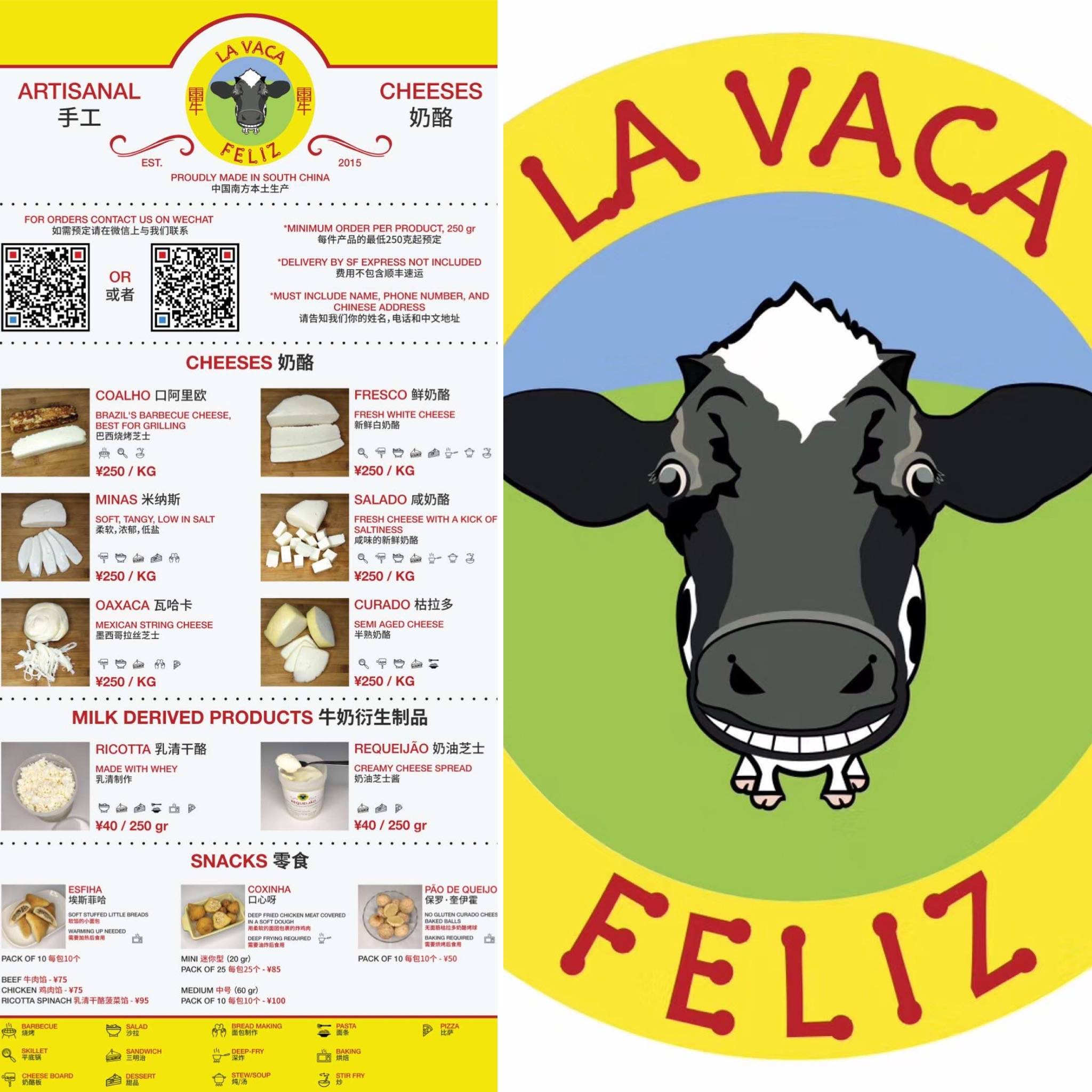 La Vaca Feliz, empresa familiar, brasileira, que se destaca em terras chinesas na venda de queijos e snacks La Vaca Feliz, empresa familiar, brasileira, que se destaca em terras chinesas na venda de queijos e snacks
