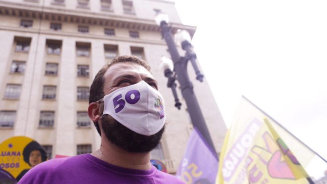 Guilherme Boulos (Psol)