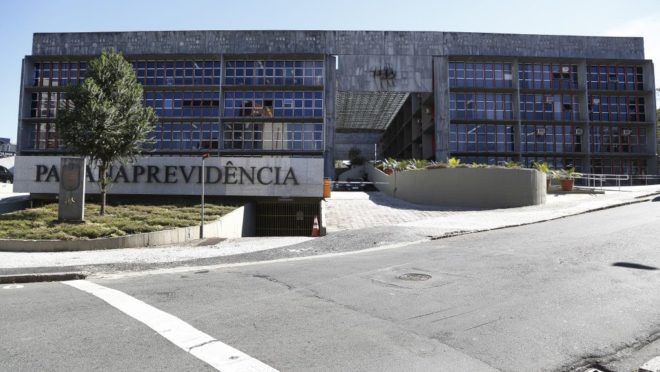 PR consegue Certificado de Regularidade Previdenciária após 19 anos - Vimarsana News