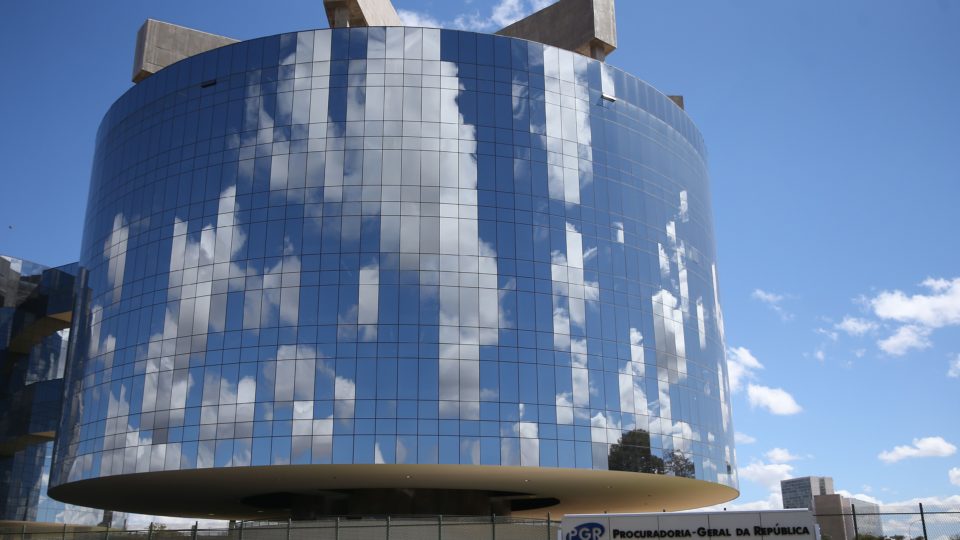 MPF denuncia desembargadora, filhos e 3 advogados por organização criminosa na BA Operação Faroeste mira um suposto esquema de venda de sentenças instalado na corte baiana.