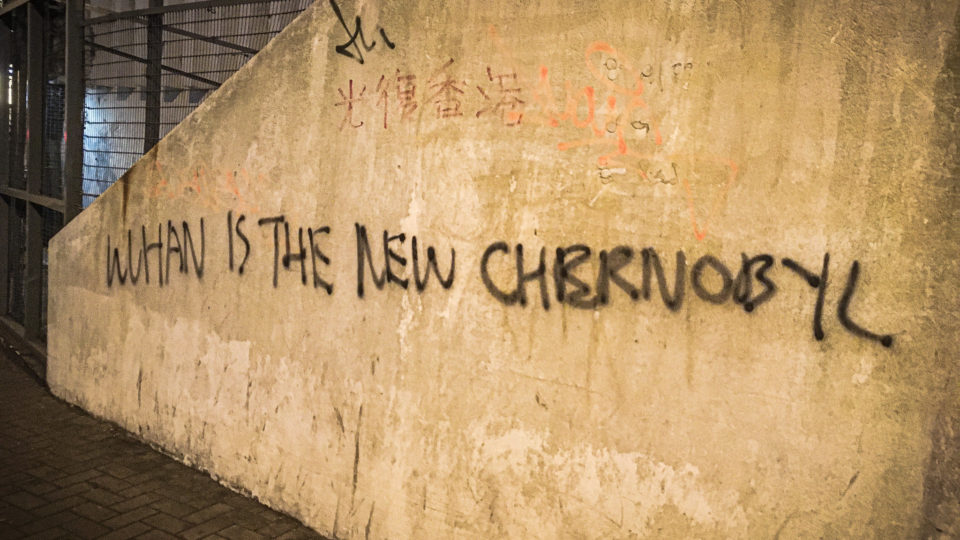Todos nós em Chernobyl Todos nós em Chernobyl