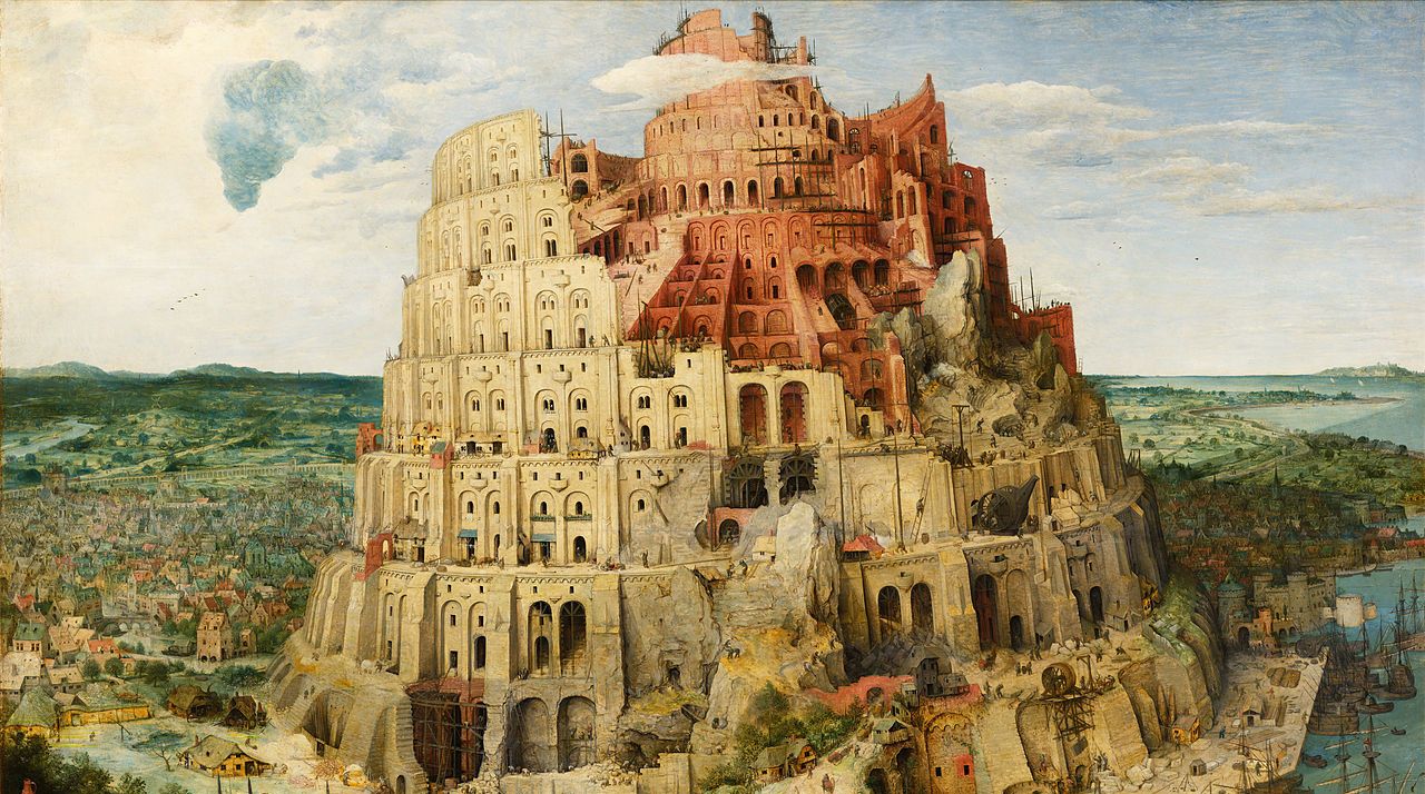 Detalhe de A Torre de Babel, de Pieter Brueghel o Velho.