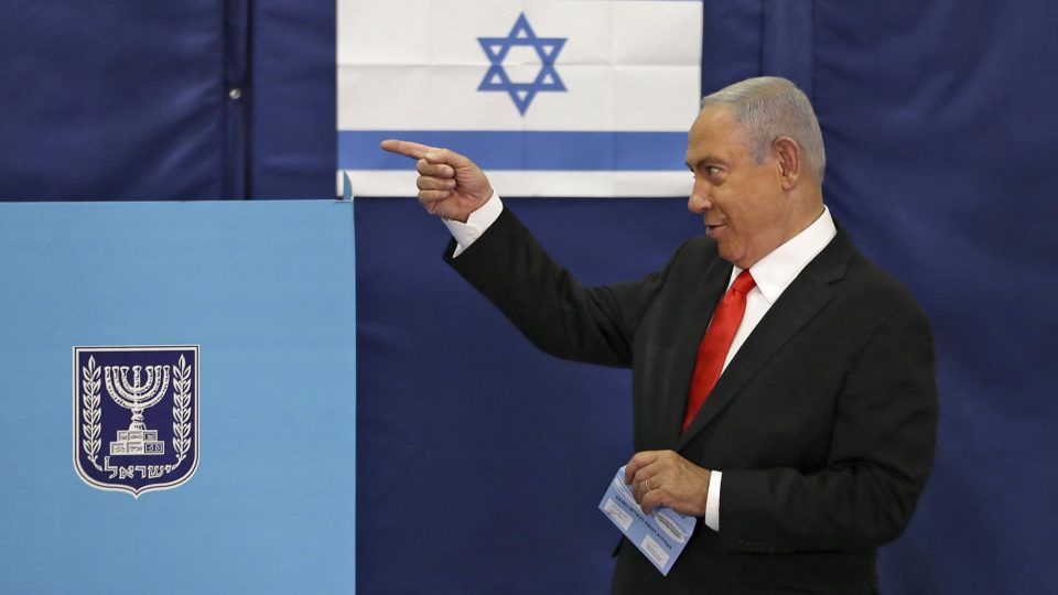 Israel Netanyahu