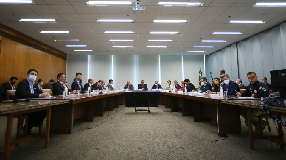 Governo prevê leilão da Ceasaminas para novembro 27/04/2021- 16ª Reunião do Conselho do Programa de Parcerias de Investimentos (CPPI)