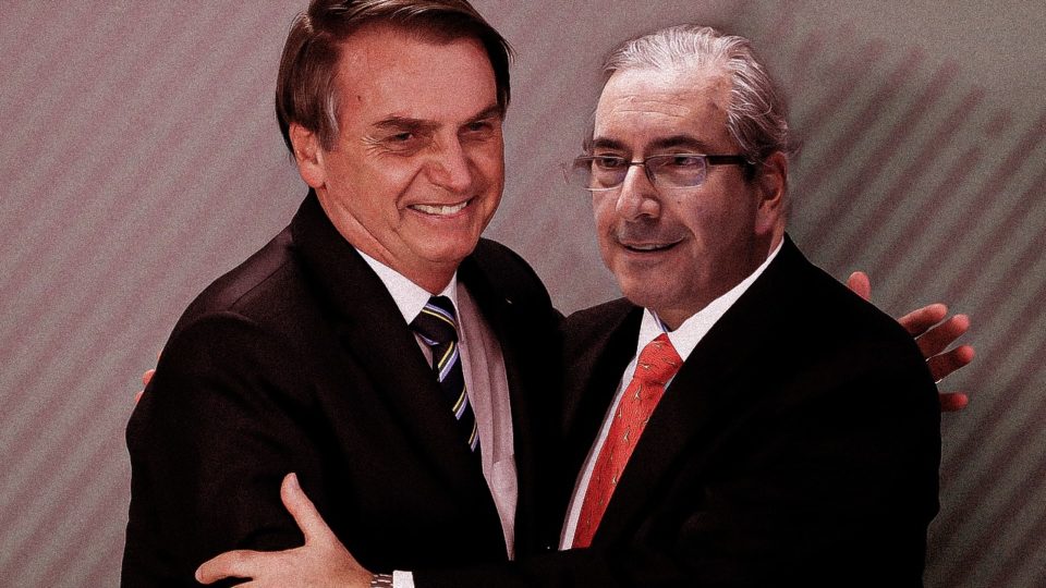 Meus Malvados Favoritos ® Meus Malvados Favoritos ®