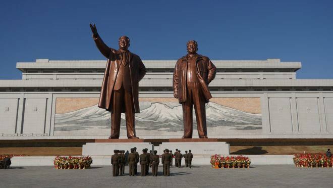 “Número dois” da ditadura: Coreia do Norte cria cargo de primeiro-secretário Partido dos Trabalhadores da Coreia do Norte mudou algumas regras internas, criando o cargo de primeiro-secretário