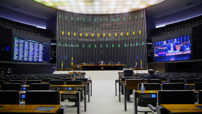 Câmara aprova texto-base de projeto que facilita regularização fundiária - Vimarsana News