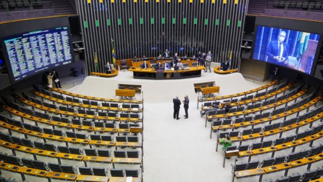 Mais deputados registraram voto contra o aumento do Fundo Eleitoral - Vimarsana News