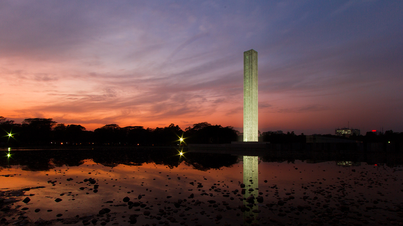 Monumento da Independência e Museu da Guerra de Libertação, em Dhaka, Bangladesh, com projeto de Marina Tabassum. Monumento da Independência e Museu da Guerra de Libertação, em Dhaka, Bangladesh, com projeto de Marina Tabassum.