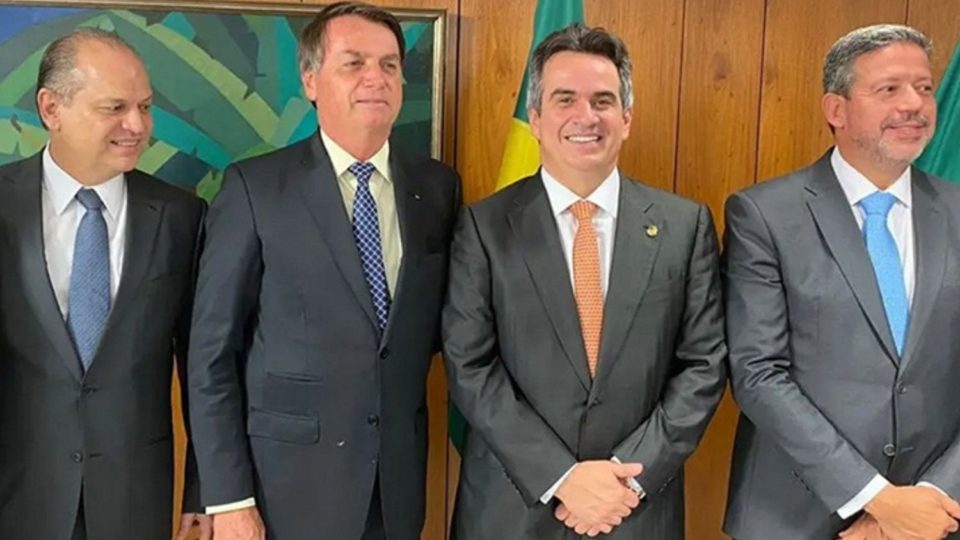 O fundão, o centrão e o bobão O fundão, o centrão e o bobão