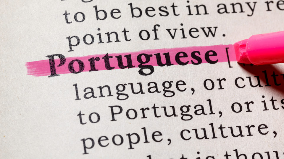 O português deveria ser um dos idiomas da ONU? O português deveria ser um dos idiomas da ONU?