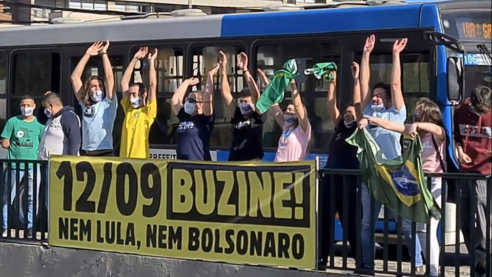 Sem Danilo Gentilli, MBL agora espera por Moro ou Amoêdo para 2022 Militantes do MBL fazem chamada para ato contra Bolsonaro