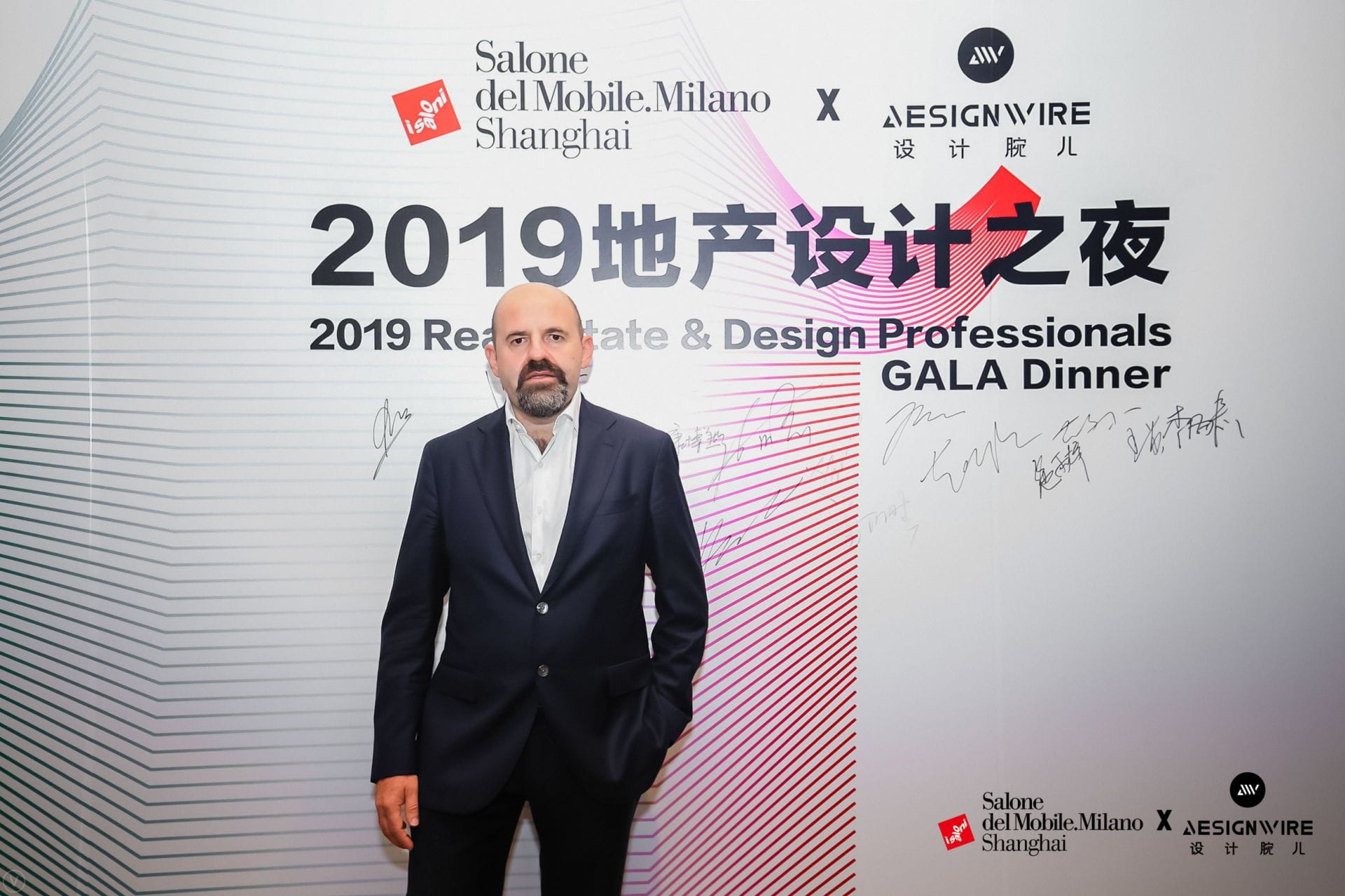 Andrea Vaiani, diretor de exposição do Salone del Mobile Milano, falou com exclusividade para a HAUS e Pedro Franco, colunista de design da publicação. Andrea Vaiani, diretor de exposição do Salone del Mobile Milano, falou com exclusividade para a HAUS e Pedro Franco, colunista de design da publicação.