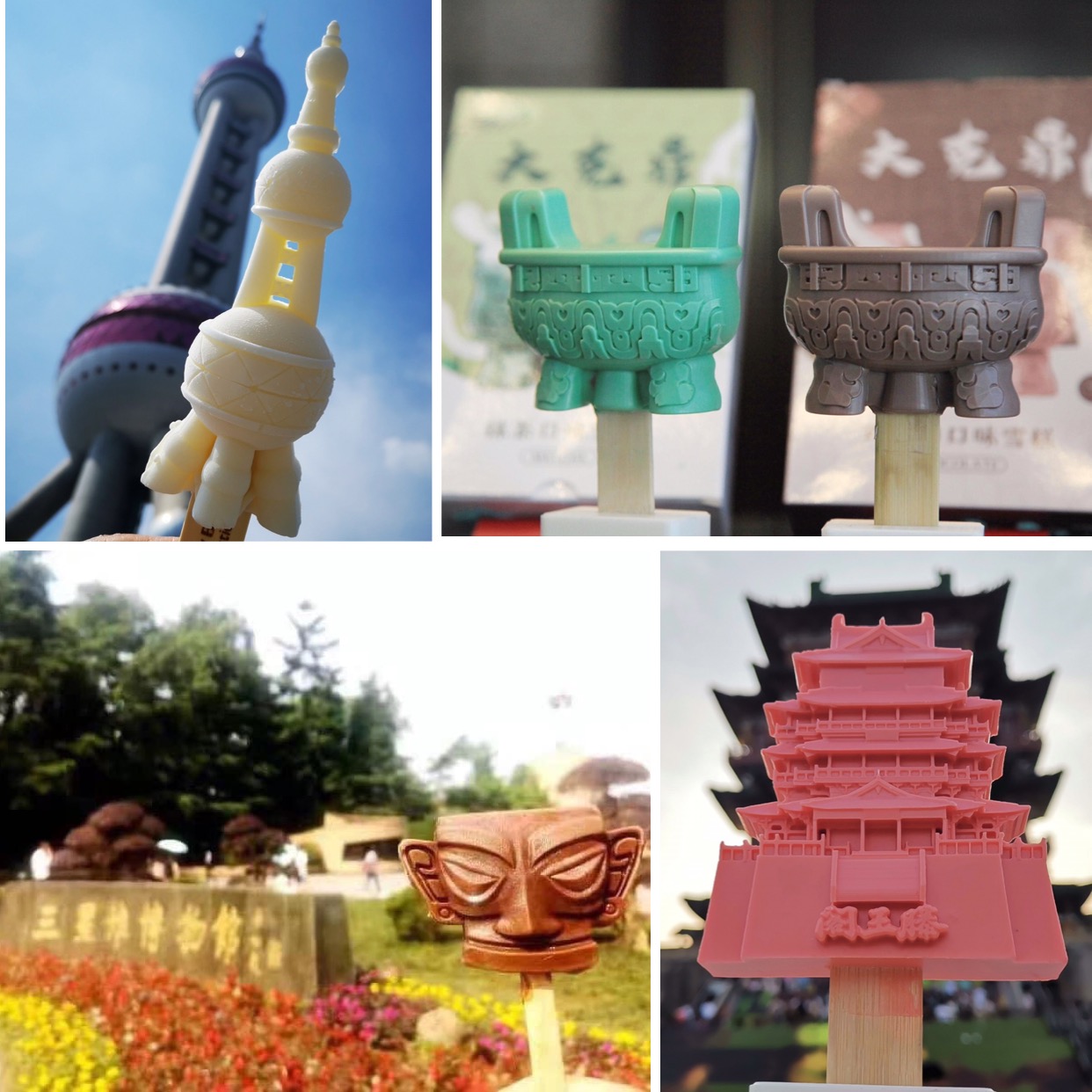 Os sorvetes que nos fazem lembrar os pontos turísticos e artes famosas chinesas viraram os queridinhos do verão. Na Holiland, esse conceito, essa proposta, se transformou em bolo, e está fazendo um super sucesso. Os sorvetes que nos fazem lembrar os pontos turísticos e artes famosas chinesas viraram os queridinhos do verão. Na Holiland, esse conceito, essa proposta, se transformou em bolo, e está fazendo um super sucesso.