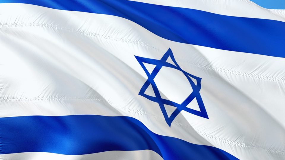 Afeganistão nas mãos do Talibã: ameaça ou oportunidade para Israel? Israel se torna mais confiável que os EUA e também melhor preparado para enfrentar os grupos terroristas tanto por sua altíssima capacidade de coleta e análise de dados como a capacidade de prevenção e reação a ataques.