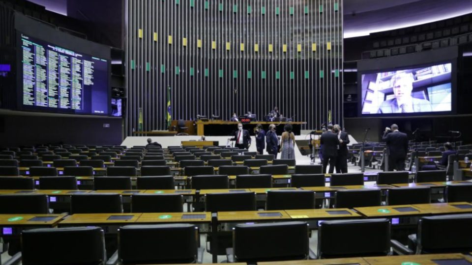 reforma administrativa - emendas parlamentares