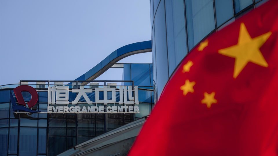 Sede da Evergrande