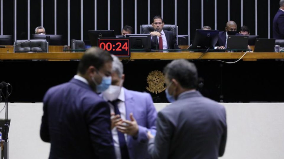 O que diz a PEC da Câmara que ameaça a independência do Ministério Público Ministério Público
