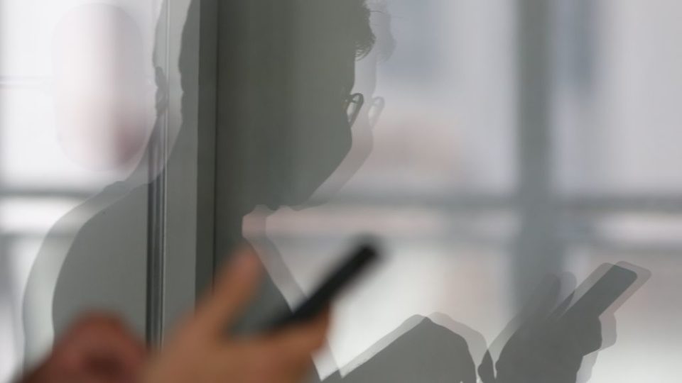 leilão do 5G