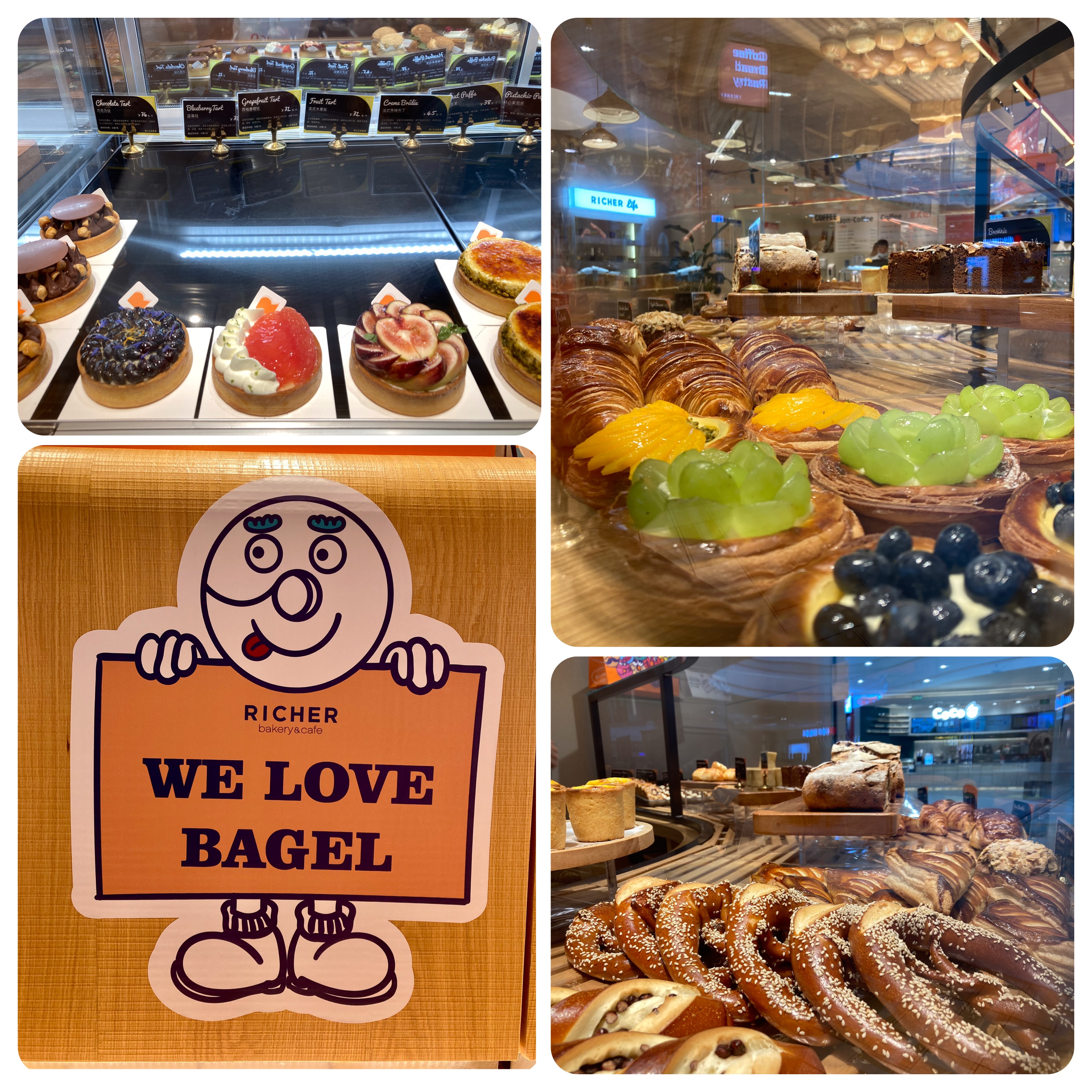bagels na China bagels na China