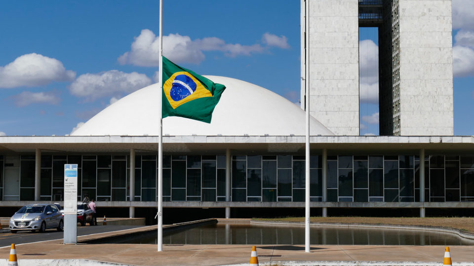 privatização da Petrobras