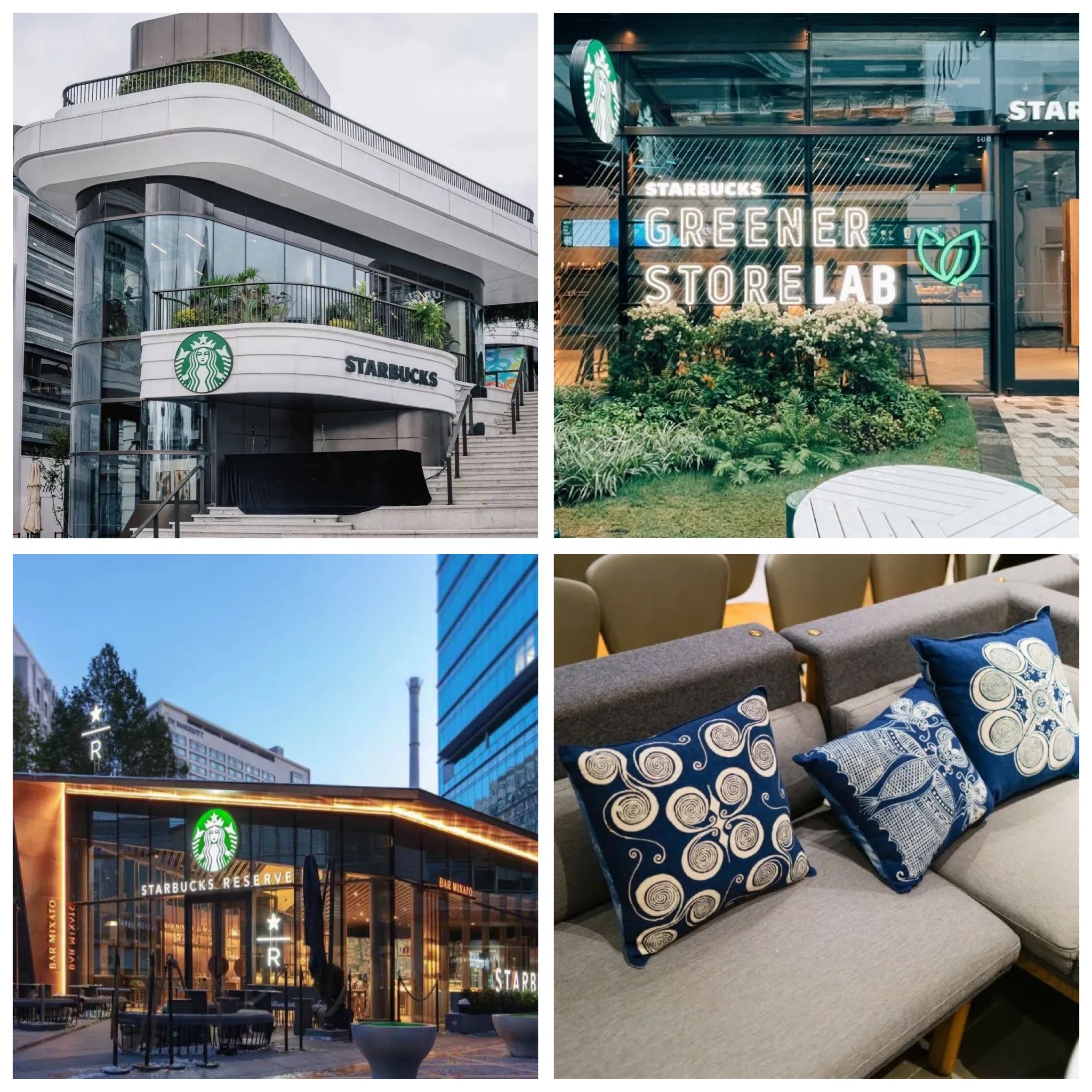 Starbucks Starbucks