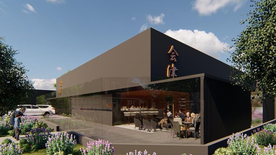 Aizu funciona só até sábado, para reabrir em janeiro, em novo local O projeto da nova fachada do Aizu, que começa a funcionar em janeiro em novo endereço.