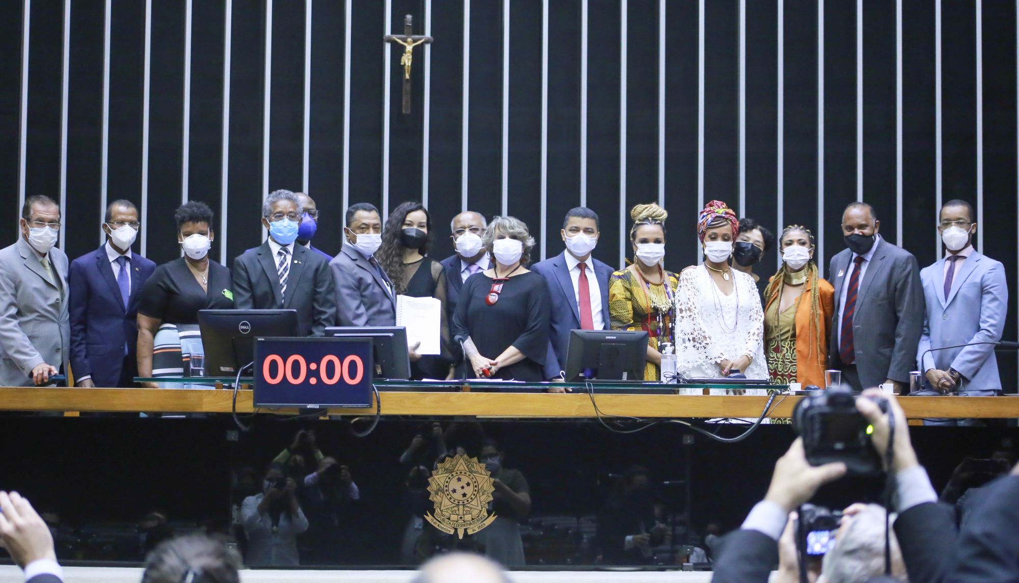 Entrega do relatório da comissão na Câmara dos Deputados