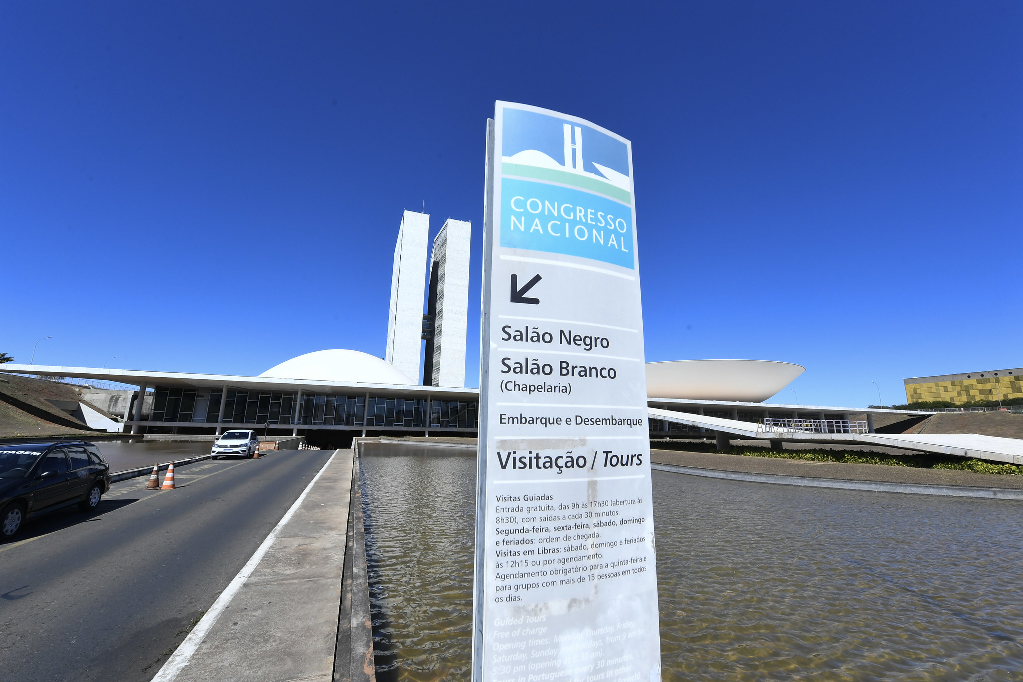 Votação do Orçamento de 2022 marcou a última sessão do Congresso Nacional deste ano