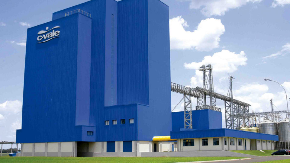 Fachada da fábrica de rações da C. Vale