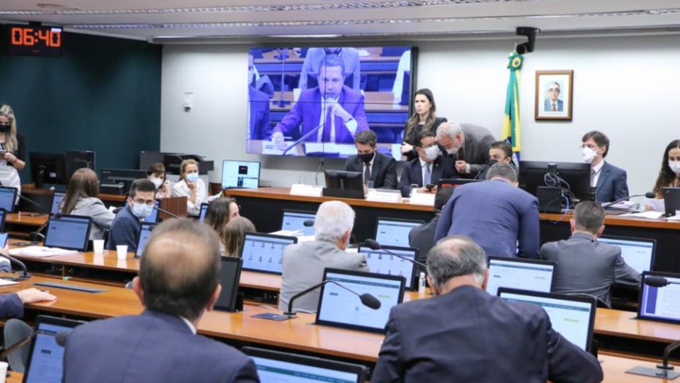 A comissão da PEC da segunda instância, em reunião do dia "do golpe"