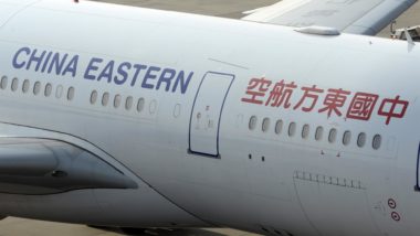 Avião com 132 pessoas cai em Guangxi, no sul da China; não há registro de sobreviventes Esse é um Airbus A330-243 da China Eastern Airlines.