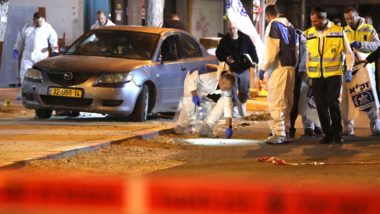 Dois jovens policiais morrem em atentado do Estado Islâmico em Israel israel