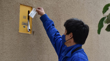 Fatura impressa ou digital da Copel agora conta com QR Code para pagamento por Pix.