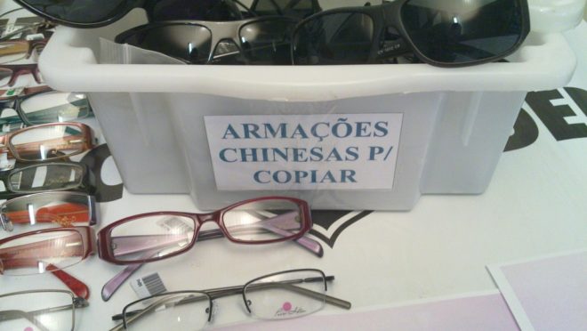 Material apreendido e que seria falsificado em ótica curitibana | 