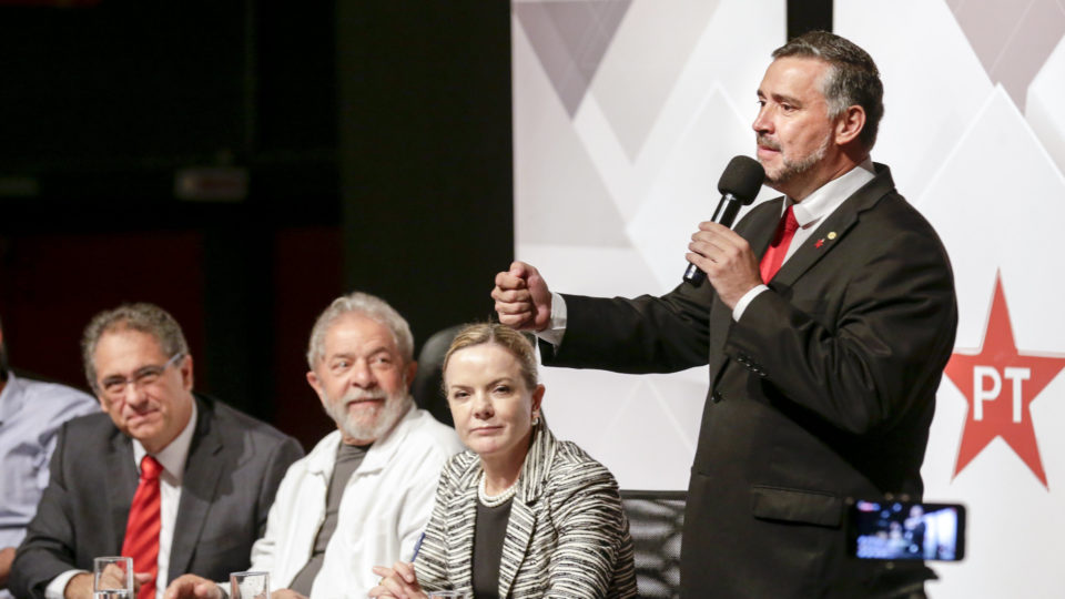 PT Auxílio Brasil